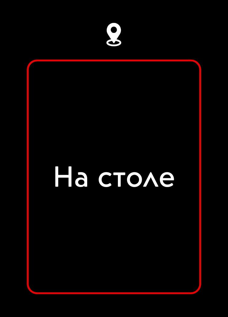 Nikita Studios NS Desire Designer | Playing cards ( Russian Version )
