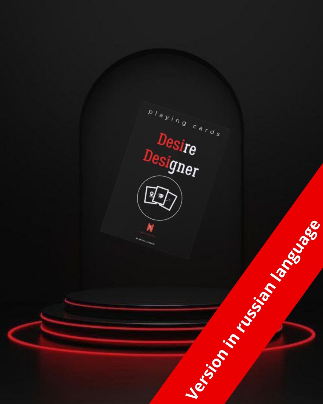NS Desire Designer | Playing cards ( Russian Version )